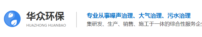 安博体育·(中国)官方网站-网页版登录入口